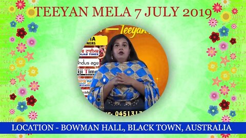 Teeyan Mela - 2019 | Bowman Hall, Black Town, Australia