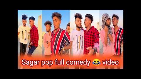 Sagar pop 😂 funny videos | sagar pop comedy videos | sagar pop tik tok comedy 😂 sagar pop videos