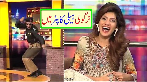 Mian Afzal Of Nirgoli Performance In Mazaaq Raat With.Afridi And Kanwal Ilyas 2