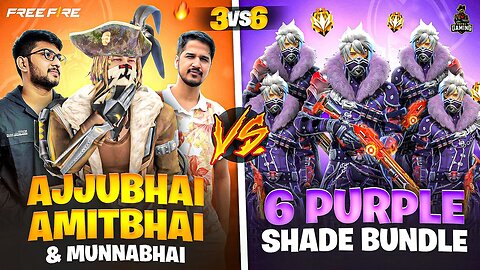 RARE 6 PRO PURPLE SHADE PLAYER VS VS AJJUBHAI, AMITBHAI, MUNNABHAI CS FF GAMEPLAY | GARENA FREE FIRE