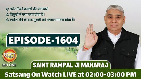 Shraddha TV 29-09-2021 || Episode: 1604 || Sant Rampal Ji Maharaj Satsang