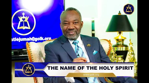 What is the Name of the Holy Spirit?