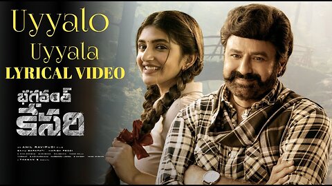 Uyalo uyalla song balayya and sreleela new song telugu