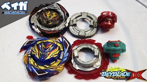 DYNAMITE BELIAL .Wh.Xt+ (2 GEAR) vs SAVIOR VALKYRIE .Nx.Qc'-7 (1 GEAR) - Beyblade Burst ベイブレードバースト