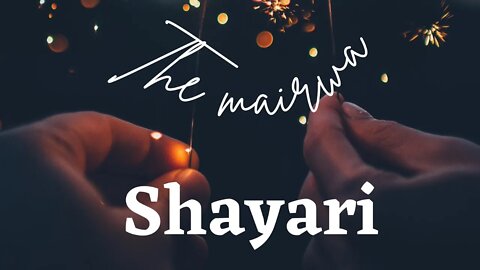 maine kab kaha mujhe gulaab dijiye !! kash aisa bhi hota !! maine kab kaha shayari ! #shayari