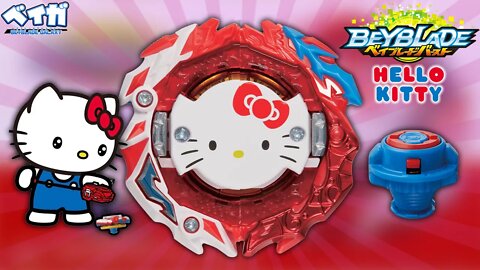 ASTRAL KITTY APELONA! TODAS AS PEÇAS REVELADAS OFICIALMENTE! - Beyblade Burst ベイブレードバースト