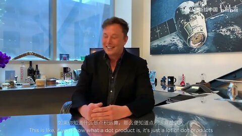 Elon Musk on TESLA Autopilot, A I , Full Self Driving Chip , Level 5 Autonomy at AI conference