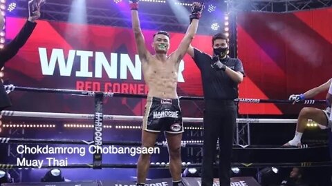 Chokdamrong Chotbangsaen | Kru Ae TOD Muay Thai