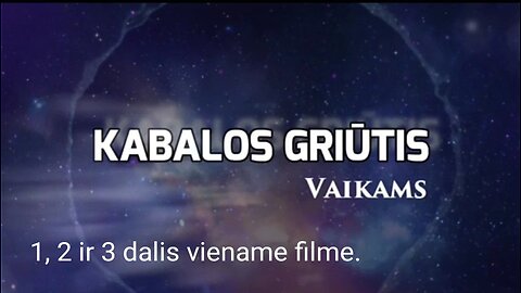 Kabalos griūtis. Vaikams. 1 / 2 / 3 dalis viename. (2023)