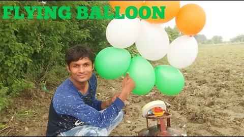 Make Balloon Flying Flag . गुब्बारों से बनाएं उड़ने वाला झंडा।by Mr. Bad hacker