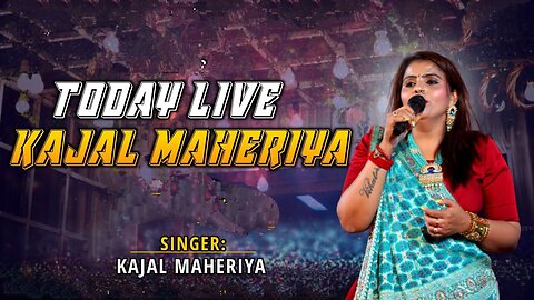 Kajal Maheriya 2023 program jordar bewafa song ||All Bewafa song