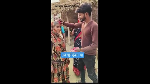 Dadi se Kiya Sadi #viral #viralvideo #shorts #shortsvideo #reels #youtubeshorts #reality