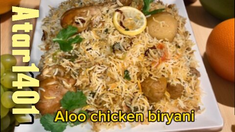 Aloo chicken biryani