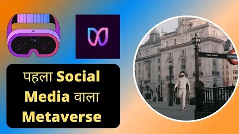 First Social Metaverse | Umetaworld A real Face avtar metaverse