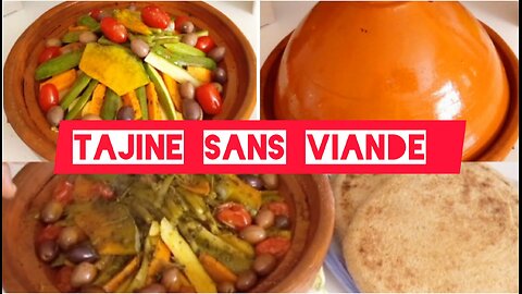 طجين مغربي صحي بالخضر بدون لحوم tajine au légumes sans viande #motivation