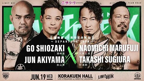 Go Shiozaki & Jun Akiyama Vs Naomichi Marufuji & Takashi Sugiura (Noah Limit Break 3) Highlights