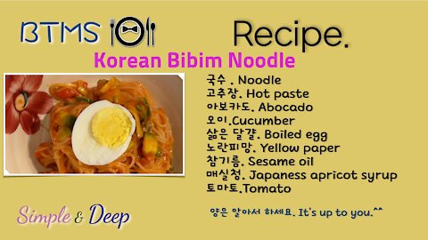 BTMS 비빔국수, Korean bibim Noodle