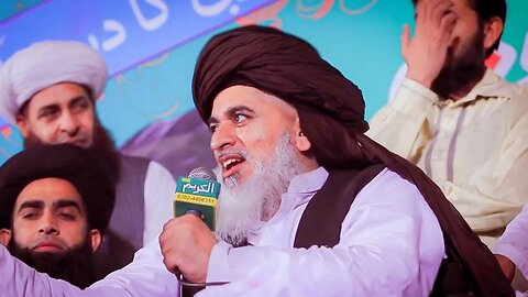 Hafiz Saad Hussan Rizvi Live Today