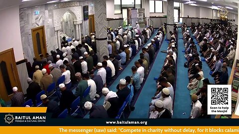 Jummah Khutbah 21/07/23