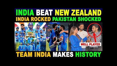 INDIA WON BY 4 WICKETS | INDIA ROCKED PAK SHOCKED | PAK PUBLIC REACTION ON INDIA | SANA AMJAD