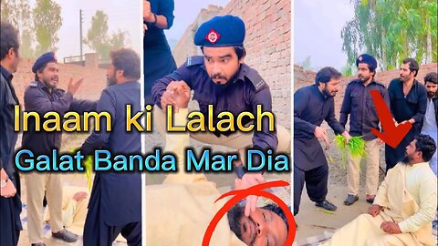 50,000 Inaam ki Lalach | Khizar Omer Molvi | Akhroot Khan | Zubair zk Funny Video 2023