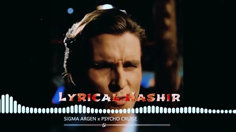 SIGMA ARGEN x PSYCHO CRUISE