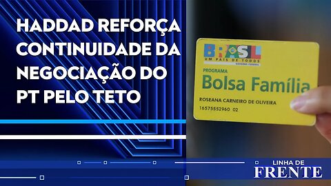 Gilmar Mendes determina que Bolsa Família está fora do teto de gastos | LINHA DE FRENTE