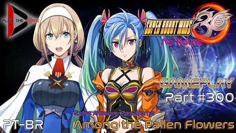 Super Robot Wars 30: #300 Extra Mission - Among the Fallen Flowers [Gameplay]