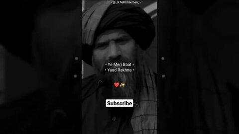 Qirdaar ki qeemat #trending #viral #ytshorts #islam #shorts #bayan