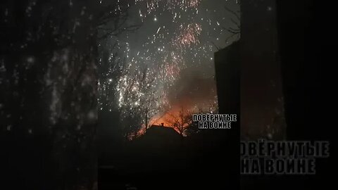 ‼️🇷🇺⚡️Жаркая ночь на позициях ВСУ в Бахмуте / Hot night at the positions of the AFU in Bakhmut.