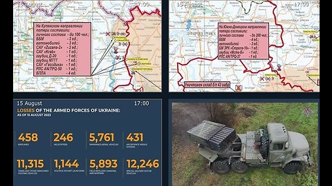 15.08.23 ⚡️Russian Defence Ministry report on the progress of the deNAZIficationMilitaryQperationZ