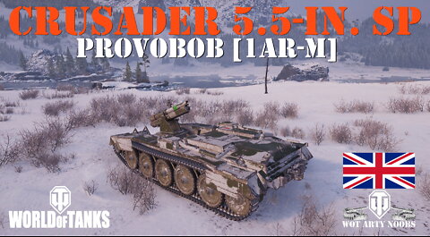 Crusader 5.5-in. SP - ProvoBob [1AR-M]