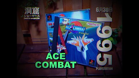 Ace Combat - PlayStation