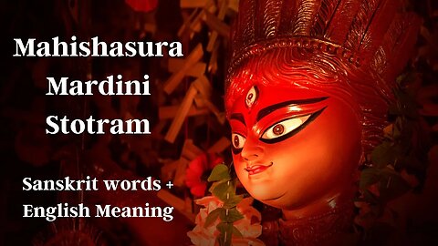 Spiritual Warfare Prayer to Divine Mother Durga - Mahishasura Mardini #SaveSantos