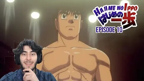 IPPOS First Opponent... | Hajime no Ippo Season 1 Ep 10 | Reaction