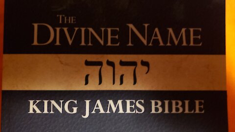 Psalm 23 of the Divine Name King James Bible