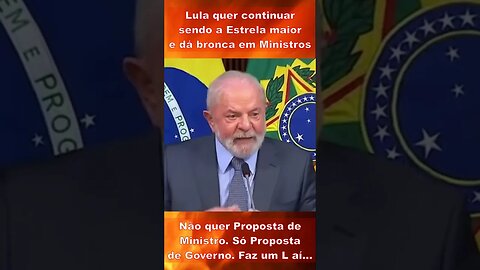 Lula dá bronca em Ministros sobre Política Pública #shorts