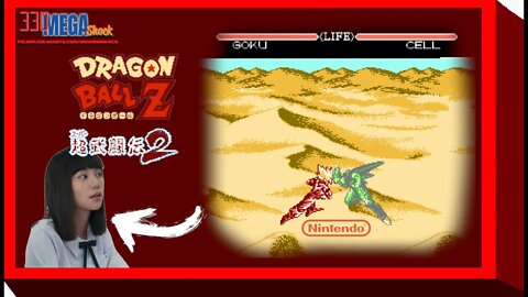 Jogo Completo 129: Dragon Ball Z 2 (Nintendo/Nes/Nintendinho/Bootleg)