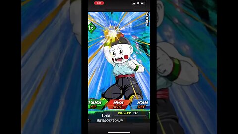 Dokkan battle jp lr BULMA summons!!! #dokkanbattle #dokkanbattlejp