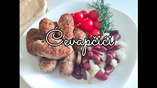 Ćevapčići Recipe