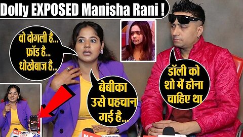 Bigg Boss OTT2 : 'Manisha Rani FAKE, THARKI, SAAP, CHAPRI Hai' Dj Dolly & Faizan Ansari | Interview