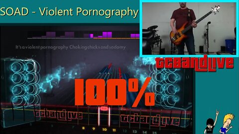 System of a Down - Violent Pornography Rocksmith 2014 Playthru