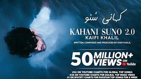 Kaifi Khalil - Kahani Suno 2.0 [Official Music Video]