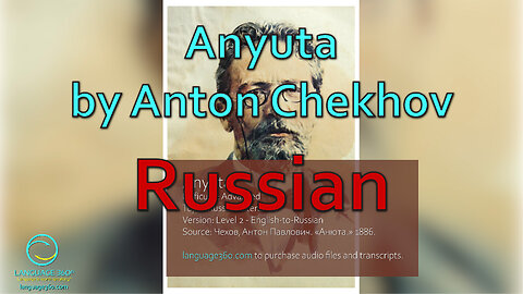 Anyuta: Russian