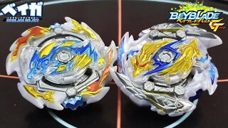 ACE DRAGON .St.Ch ZAN vs ZWEI LONGINUS .Dr.Sp' METSU (especial GT) - Beyblade Burst ベイブレードバースト