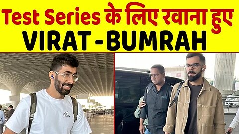 Virat Kohli Test Series के लिए South Africa हुए रवाना | IND vs SA Test Series 2023 📸✈️