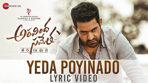 Peniviti - Full Video | Aravindha Sametha | Jr. NTR, Pooja Hegde | Thaman S