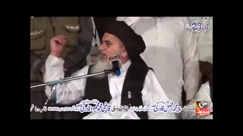 allama hafiz khadim hussan rizvi [ameer ul mujahideen ] labbbik labbbik labbbik ya rasool Allah