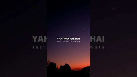 Naraz Na Hona Meri Shararto Se 🥺💔Heart Touching Lines | Sad Status | One Line Shayri | #shayare_wafa