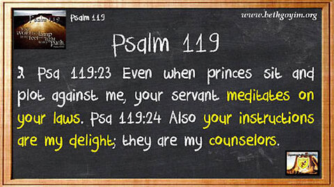 BGMCTV THE CITY GATE MESSIANIC BIBLE STUDY PSALM 119 PART020